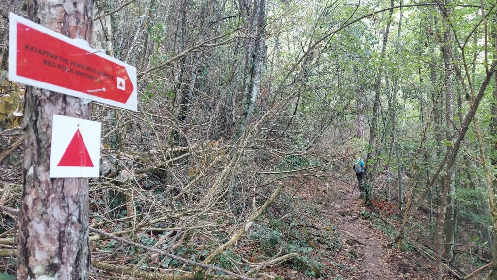 Καταρράκτες Ορλιά