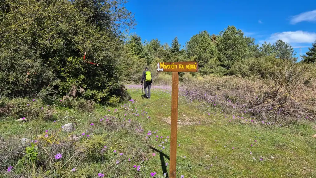 backpackongreece-image-to-monopati-tou-nerou-kallidromo-2026-01