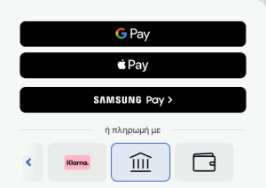 Επιλογή πληρωμής με e-banking μέσα στο Viva Smart Checkout
