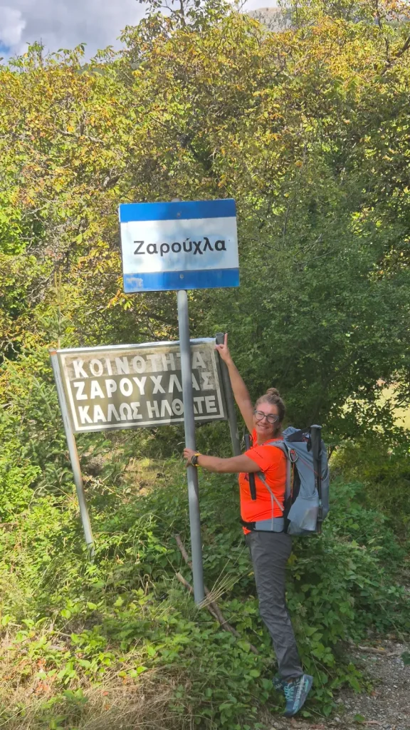 backpackongreece-image-pezoporia-zarouchla-2026-04