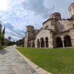 Η εντυπωσιακή αρχιτεκτονική του Ιερού Ησυχαστηρίου Τιμίου Προδρόμου μέσα στο καταπράσινο τοπίο της Κερκίνης. Ιερό Ησυχαστήριο Τιμίου Προδρόμου στο Ακριτοχώρι Σερρών